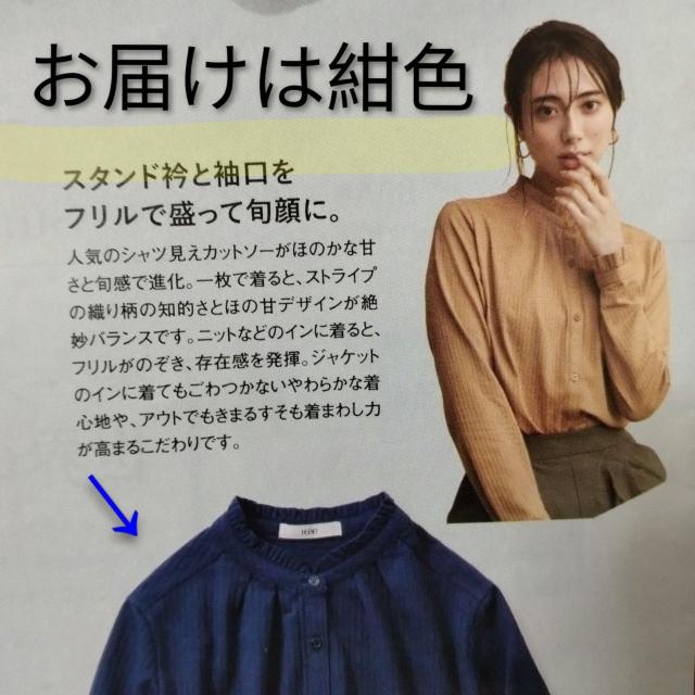 tFVIEDITMlCr[݃tuEX  uh 