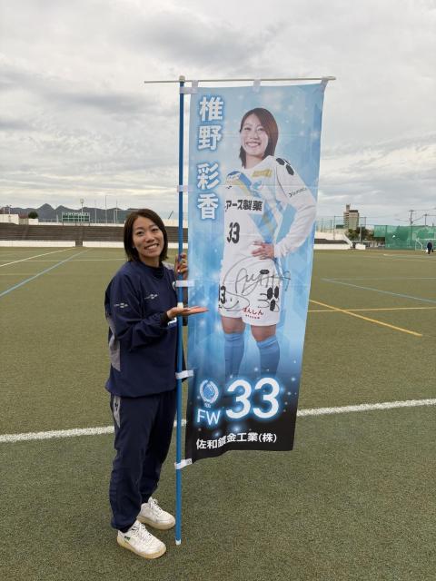 #33 Ŗ ʍI MTC艞̂ڂ ()   W[/X|[c 