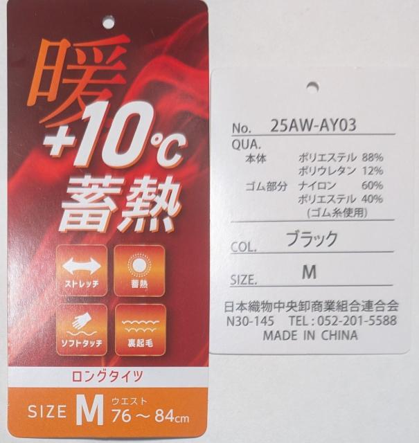 g+10~MO^Cc@ubN@M@EGXg76`84cm  jt@bV 