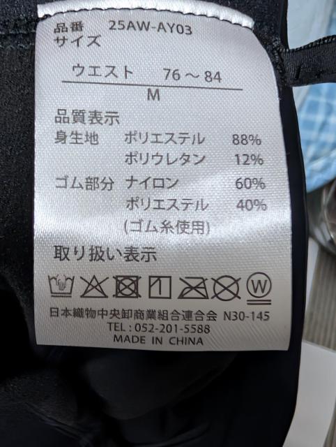 g+10~MO^Cc@ubN@M@EGXg76`84cm  jt@bV 