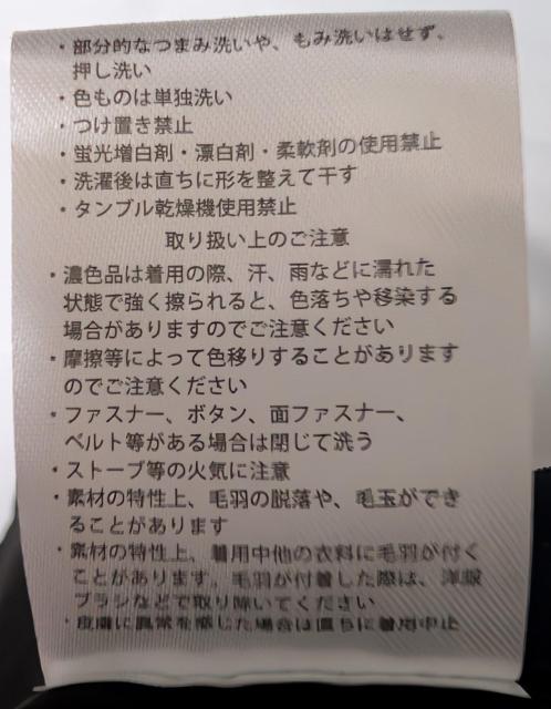 g+10~MO^Cc@ubN@M@EGXg76`84cm  jt@bV 