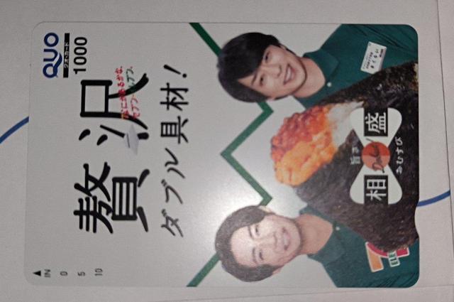 NIJ[h1000~  ZuCu@@t@N   `Pbg/ 