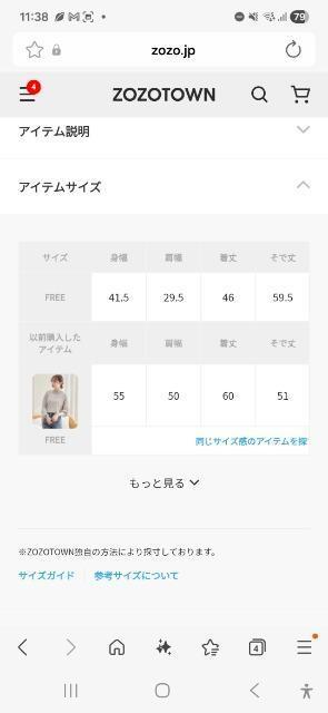 dazzlinjbgubN / FREE  uh 