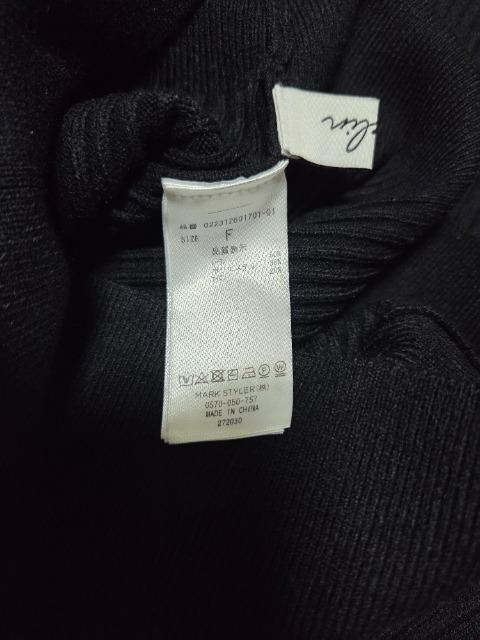 dazzlinjbgubN / FREE  uh 