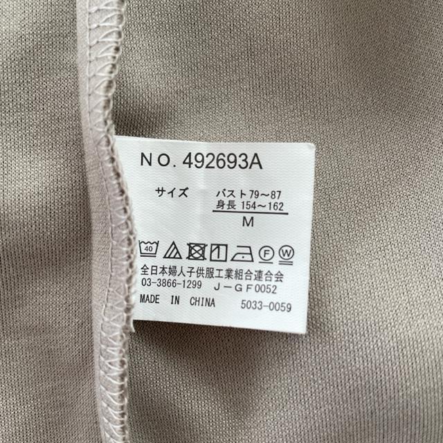 [Vi] O^Cgs[X@Wp[XJ[g@L~s  t@bV 