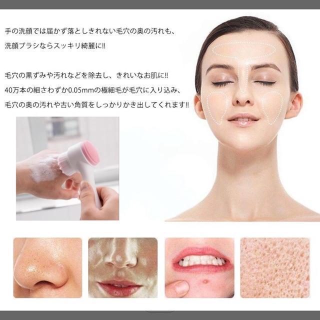 ���u���V �t�F�C�X�u���V �� �w���X/�r���[�e�B�[�� 