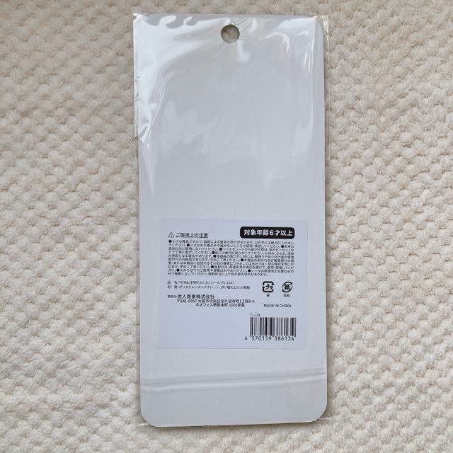 �V�i �g���ƃW�F���[ �^�t�B�[ ���� �f�R �Ղ��Ղ��V�[�� �h���b�v �V�[���� N2m �� �C���e���A/���C�t�� 