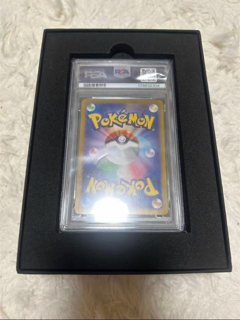 DOPA���I�i�I�Q�b�R�E�Ksar�R���N�V�����C���[�W���� �� �g���[�f�B���O�J�[�h�� 