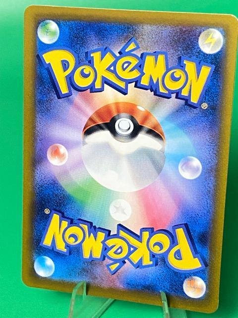 �y�󏭁z�s�J�`���E �|�P�Z�����S �v���� 206/XY-P �|�P�����J�[�h �� �g���[�f�B���O�J�[�h�� 