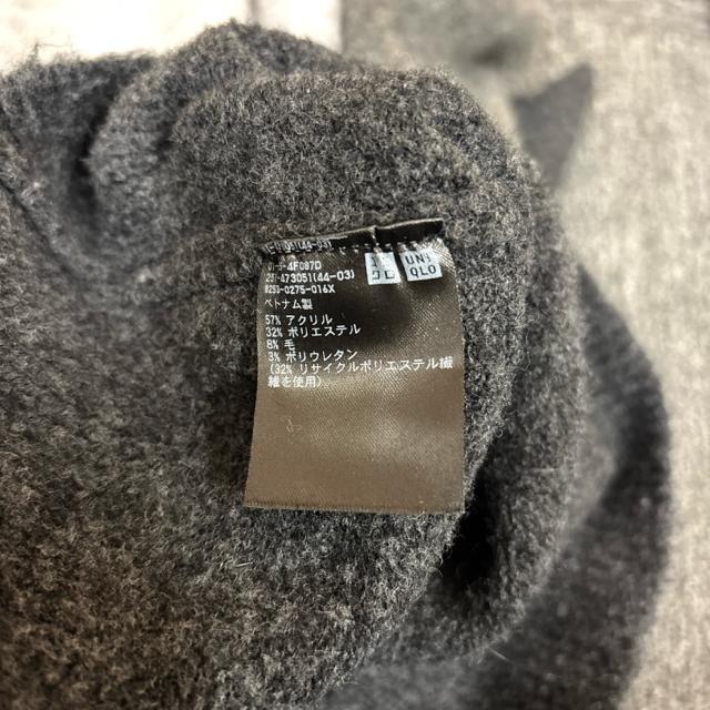 ���� UNIQLO ���j�N�� �X�t�����[���N���[�l�b�N�Z�[�^�[ �� �u�����h�� 