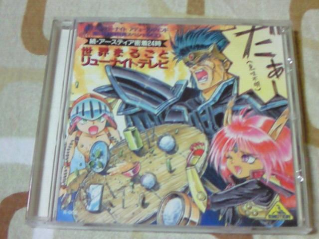 en[iCg LD5Th}CD   CD/DVD/rfI 