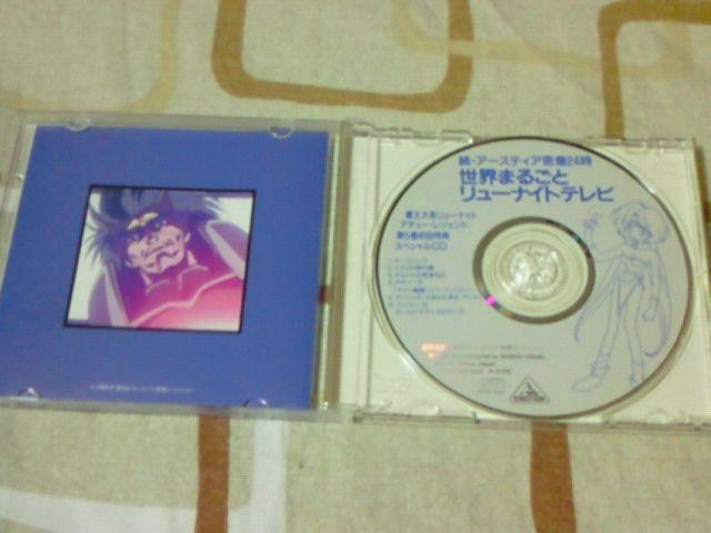 en[iCg LD5Th}CD  CD/DVD/rfI 