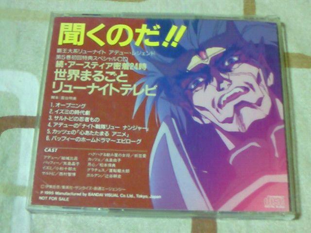 en[iCg LD5Th}CD  CD/DVD/rfI 