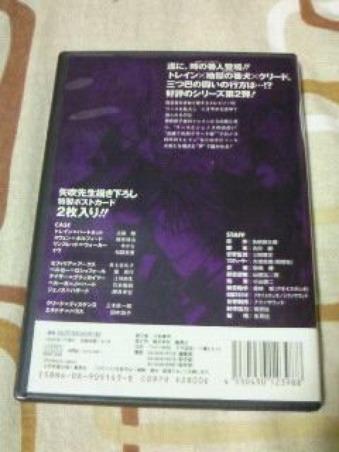 WpЃh}CD BLACK CAT2 ubNELbg2 ubNLbg  CD/DVD/rfI 