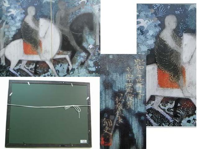 平山郁夫〓仏教伝来〓銀紋額付【新品】 < ホビー 平山郁夫〓仏教伝来〓銀紋額付【新品】 < ホビーの