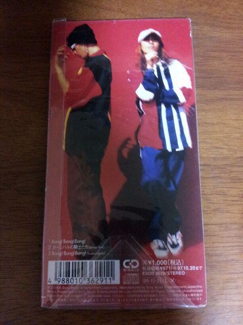 BOYOBOZO☆ボーヨーボーズ*CDシングル美品☆バンバンバンBang×3 < タレントグッズ  BOYOBOZO☆ボーヨーボーズ*CDシングル美品☆バンバンバンBang×3 < タレントグッズの