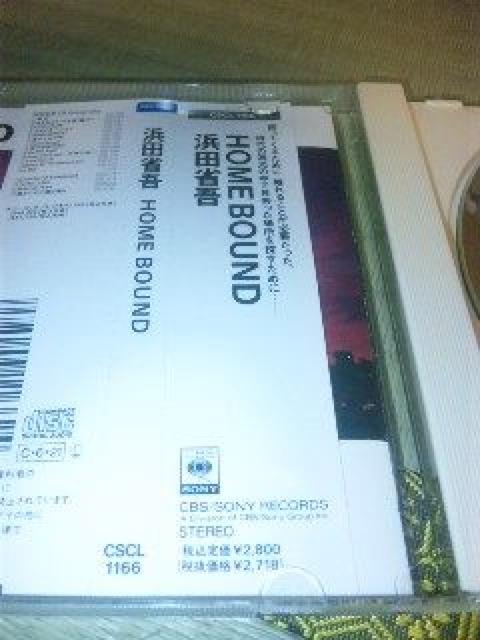 CD:lcȌ/HOME BOUND т  ^gObY 