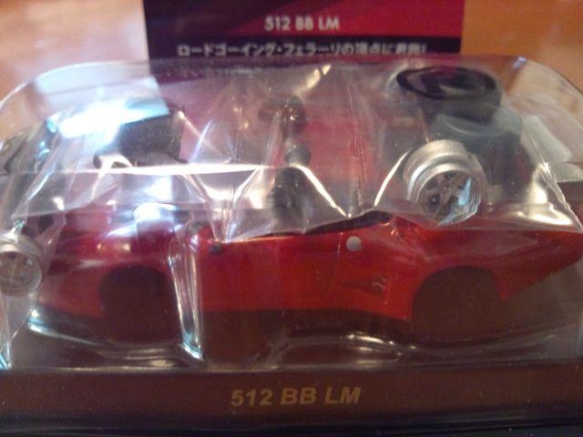 tF[8 512 BB LM TNX聚   zr[ 