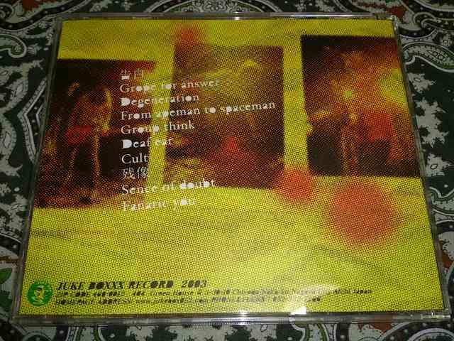 Nice view/�R���Ղ�GIG �� CD/DVD/�r�f�I�� 