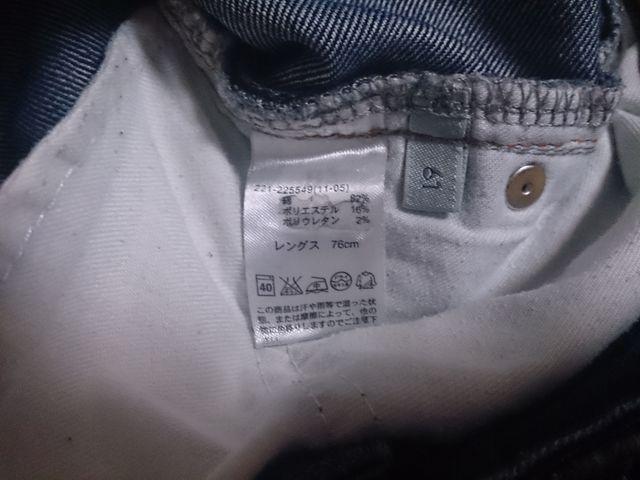 伸縮性無し ウエスト61レングス76 美品 < 女性ファッション 伸縮性無し ウエスト61レングス76 美品 < 女性ファッションの