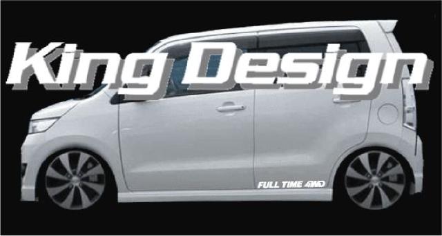 4WDオリジナルステッカー50cmBハスラージムニー < 自動車/バイク 4WDオリジナルステッカー50cmBハスラージムニー < 自動車/バイク