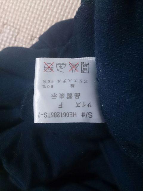 Heather lCr[ t[TCY i  uh 