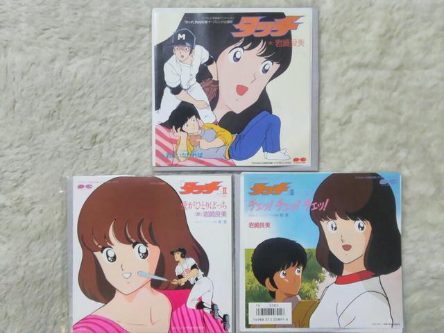 VOR[h ǔ '85` ^b` ЂƂڂ `Fb!`Fb!`Fb!   CD/DVD/rfI 