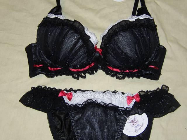 しっぽと耳がほしい貴女へC70Mワイヤー入り < 女性ファッション しっぽと耳がほしい貴女へC70Mワイヤー入り < 女性ファッションの