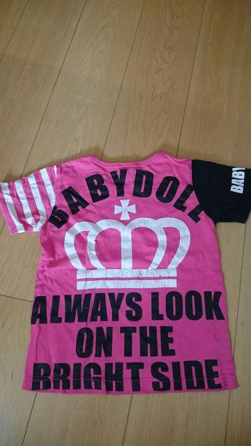 BABYDOLL☆女の子130サイズ☆2着セット☆即決です! < ブランド  BABYDOLL☆女の子130サイズ☆2着セット☆即決です! < ブランドの