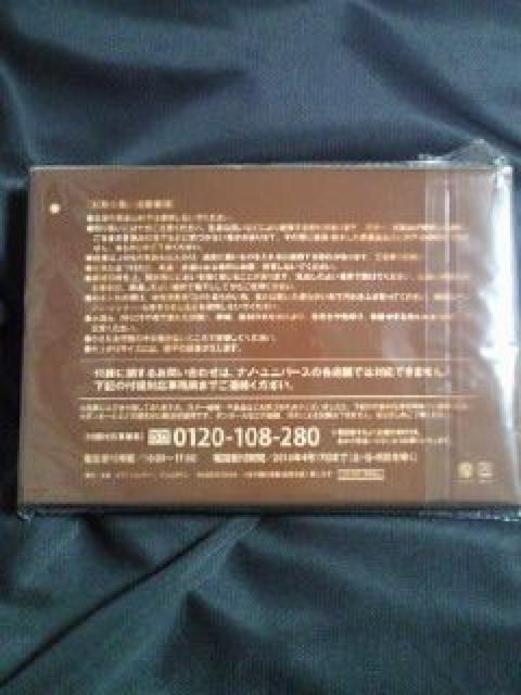 imEjo[X {v 2_ Zbg z D RCP[X m}bNX uE  uh 