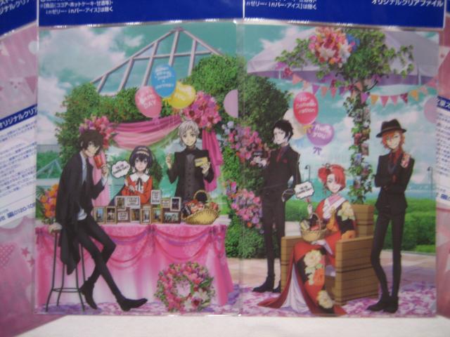 文豪ストレイドッグス A4オリジナルクリアファイル全2種×2セット 文スト イオン < アニメ/コミック/キャラクター  文豪ストレイドッグス A4オリジナルクリアファイル全2種×2セット 文スト イオン < アニメ/コミック/キャラクターの