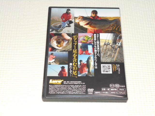 DVD★Lure ルアーマガジン 達人の特命釣行DX 金森隆志 in 岡山県 < CD/DVD/ビデオ DVD★Lure ルアーマガジン 達人の特命釣行DX 金森隆志 in 岡山県 < CD/DVD/ビデオの