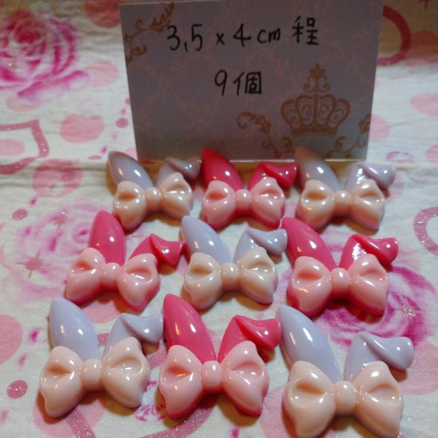 可愛い☆うさ耳9個☆ < 香水/コスメ/ネイル  可愛い☆うさ耳9個☆  < 香水/コスメ/ネイルの