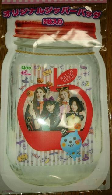 Qoo ノベルティ ハロウィーン TWICE ジッパーバック < タレントグッズ  Qoo ノベルティ ハロウィーン TWICE ジッパーバック < タレントグッズの