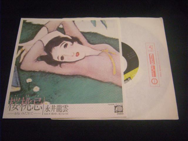 䗴_@@@@@cQW   CD/DVD/rfI 