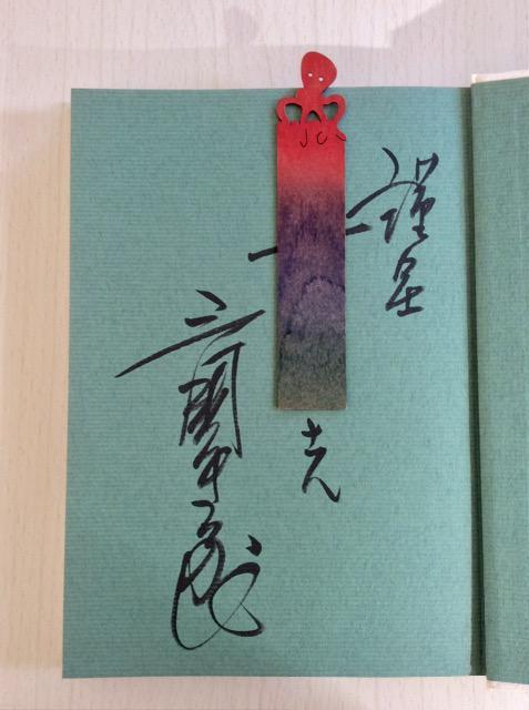 �T�C���{�w�o�����̓N�w�x�O���A���Y�I �� �{/�G���� 