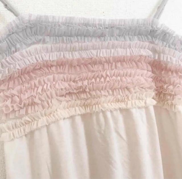 ジェラートピケ  レースフリルキャミソール < ブランド  ジェラートピケ  レースフリルキャミソール < ブランドの