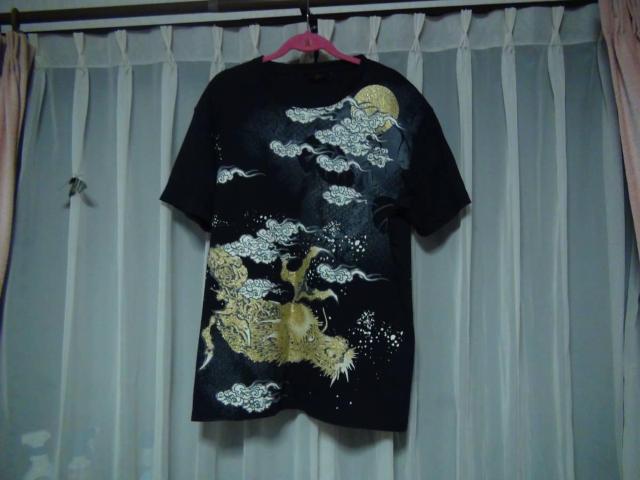 アビリティバーンの和風系龍のTシャツキラキラ(3L)!。 < 男性ファッション  アビリティバーンの和風系龍のTシャツキラキラ(3L)!。  < 男性ファッションの