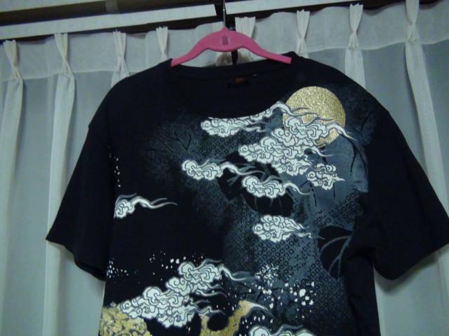 アビリティバーンの和風系龍のTシャツキラキラ(3L)!。 < 男性ファッション  アビリティバーンの和風系龍のTシャツキラキラ(3L)!。 < 男性ファッションの