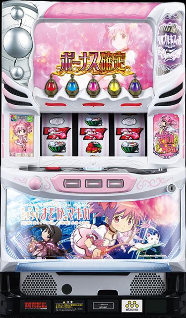 実機 ミズホ パチスロ S/劇場版まどか/KK(まどマギ4 まどか マギカ 魔法少女まどか 魔法少女まどかマギカ)◆コイン不要機付 < ホビー  実機 ミズホ パチスロ S/劇場版まどか/KK(まどマギ4 まどか マギカ 魔法少女まどか 魔法少女まどかマギカ)◆コイン不要機付  < ホビーの
