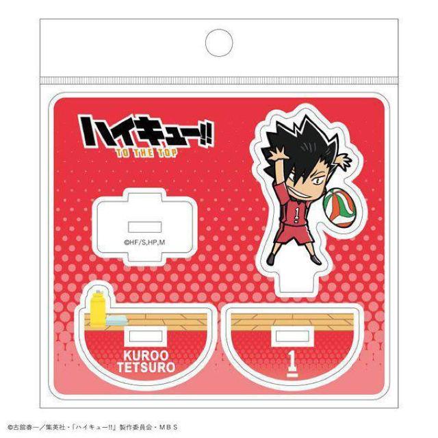 送料無料!ハイキュー!!ゆらゆらアクリルスタンド アクリルフィギュア 黒尾鉄朗 < アニメ/コミック/キャラクター  送料無料!ハイキュー!!ゆらゆらアクリルスタンド アクリルフィギュア 黒尾鉄朗  < アニメ/コミック/キャラクターの