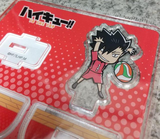 送料無料!ハイキュー!!ゆらゆらアクリルスタンド アクリルフィギュア 黒尾鉄朗 < アニメ/コミック/キャラクター  送料無料!ハイキュー!!ゆらゆらアクリルスタンド アクリルフィギュア 黒尾鉄朗 < アニメ/コミック/キャラクターの