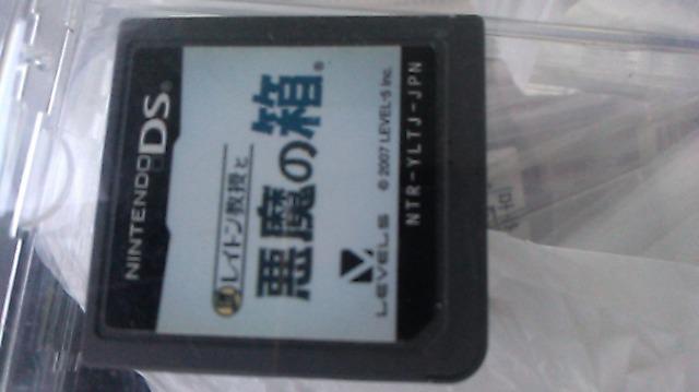 Nintendo DS/ニンテンドーDSソフト レイトン教授と悪魔の箱/ソフトのみ < ゲーム本体/ソフト  Nintendo DS/ニンテンドーDSソフト レイトン教授と悪魔の箱/ソフトのみ  < ゲーム本体/ソフトの
