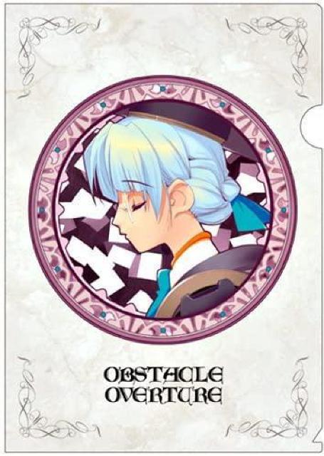 KADOKAWA OBSTACLE OVERTURE オブスタクルオーバーチュア クリアファイル < アニメ/コミック/キャラクター  KADOKAWA OBSTACLE OVERTURE オブスタクルオーバーチュア クリアファイル  < アニメ/コミック/キャラクターの