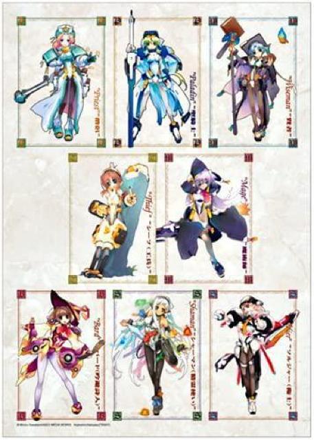 KADOKAWA OBSTACLE OVERTURE オブスタクルオーバーチュア クリアファイル < アニメ/コミック/キャラクター  KADOKAWA OBSTACLE OVERTURE オブスタクルオーバーチュア クリアファイル < アニメ/コミック/キャラクターの