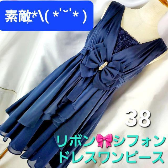 ݁fG(^O^)^{/VtHhX/s[X38   t@bV 