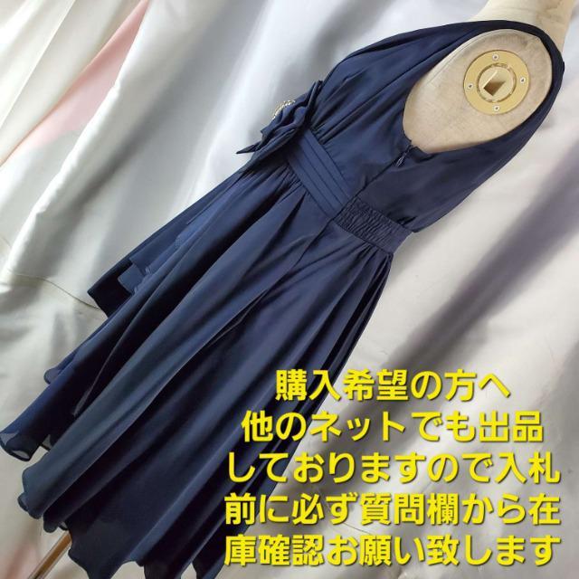 ݁fG(^O^)^{/VtHhX/s[X38  t@bV 