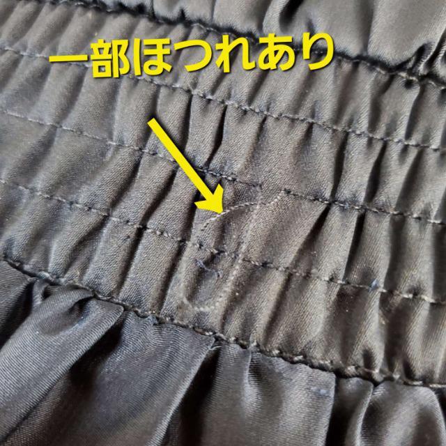 ݁fG(^O^)^{/VtHhX/s[X38  t@bV 