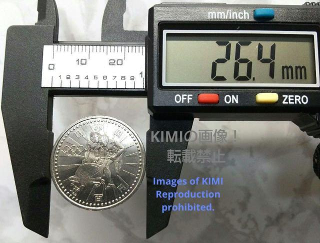 長野オリンピック冬季競技大会記念 5百円白銅貨幣 第2次 平成9年 1998年 貨幣 コイン 記念硬貨 NAGANO ボブスレー < ホビー  長野オリンピック冬季競技大会記念 5百円白銅貨幣 第2次 平成9年 1998年 貨幣 コイン 記念硬貨 NAGANO ボブスレー < ホビーの