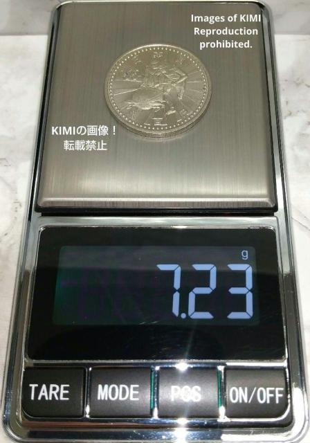 長野オリンピック冬季競技大会記念 5百円白銅貨幣 第2次 平成9年 1998年 貨幣 コイン 記念硬貨 NAGANO ボブスレー < ホビー  長野オリンピック冬季競技大会記念 5百円白銅貨幣 第2次 平成9年 1998年 貨幣 コイン 記念硬貨 NAGANO ボブスレー < ホビーの